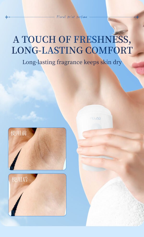 Armpit antiperspirant deodorant balm - Image 2
