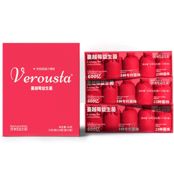 Ready-to-eat probiotics - Image 3